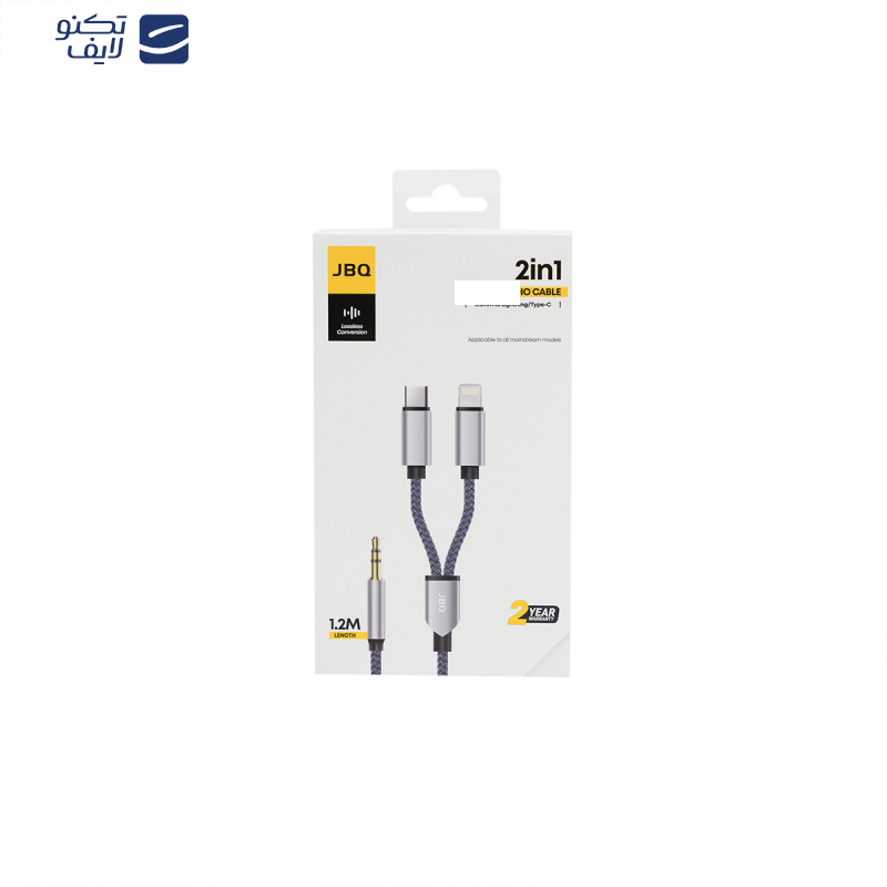 کابل تبدیل AUX جی بی کیو مدل AX-21 طول 120 متر