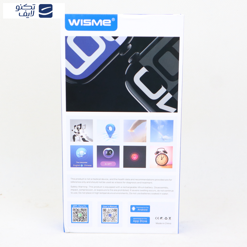 ساعت هوشمند ویسمی مدل WS-X16 ساعت هوشمند ویسمی مدل WS-X16