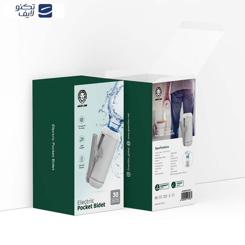 بیده گرین لاین مدل Electric Pocket Bidet بیده گرین لاین مدل Electric Pocket Bidet