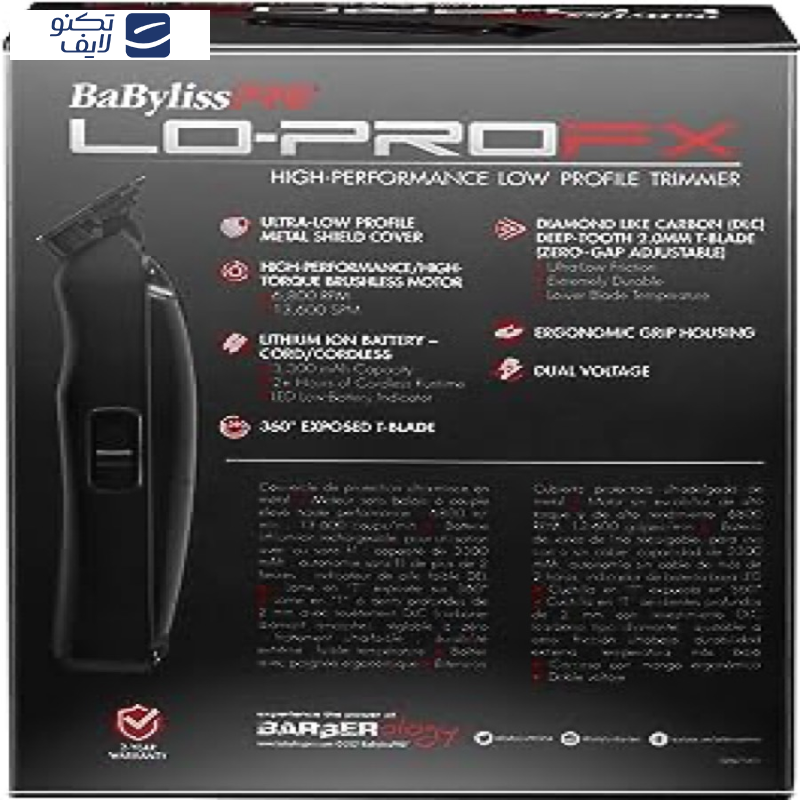 ماشین اصلاح موی سر و صورت بابیلیس پرو مدل FX726SDE ماشین اصلاح موی سر و صورت بابیلیس پرو مدل FX726SDE