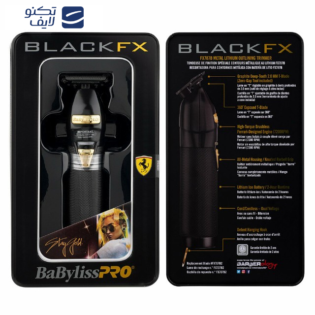 ماشین اصلاح موی سر و صورت بابیلیس پرو مدل Fx787B ماشین اصلاح موی سر و صورت بابیلیس پرو مدل Fx787B