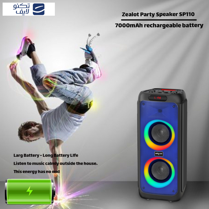 اسپیکر بلوتوثی قابل حمل زیلوت مدل SP110 اسپیکر بلوتوثی قابل حمل زیلوت مدل SP110
