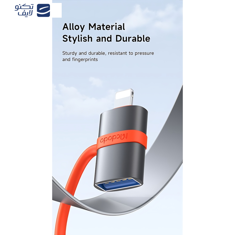 مبدل USB-A به لایتنینگ مک دودو مدل OT-2600 Silicone hook