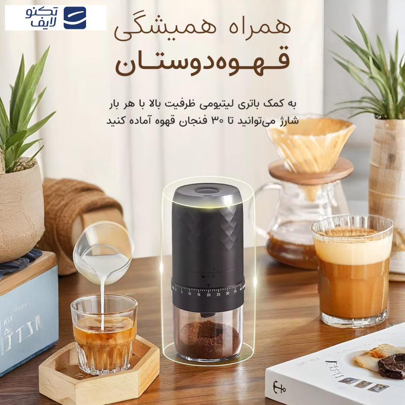 آسیاب قهوه کی ال تی مدل KMDJ-3AW