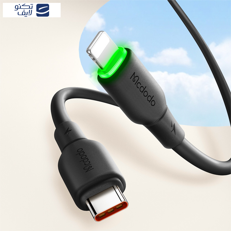 کابل تبدیل USB-C به لایتنینگ مک دودو مدل CA-4761 طول 1.2 متر