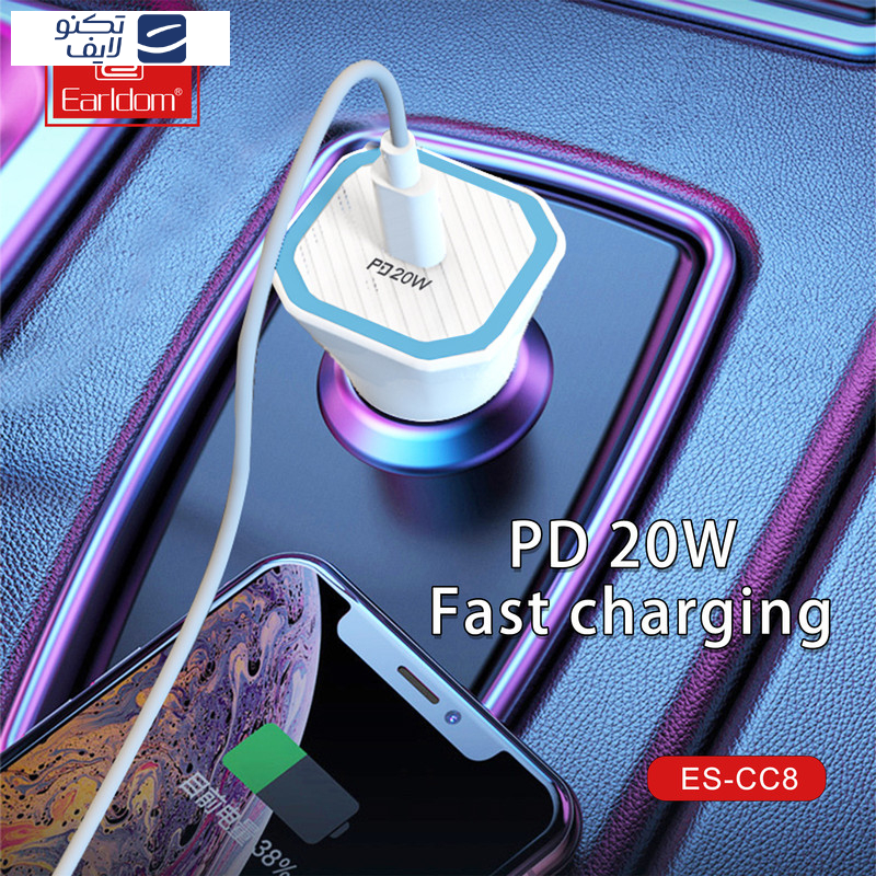 شارژر فندکی 20 وات ارلدام مدل ES-CC8+PD CABLE شارژر فندکی 20 وات ارلدام مدل ES-CC8+PD CABLE