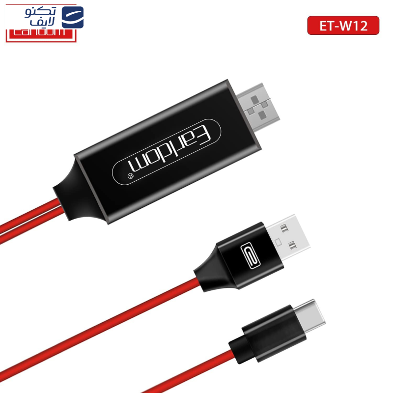 کابل تبدیل UCB-C به HDMI ارلدام مدل ET-W12 طول 2 متر کابل تبدیل UCB-C به HDMI ارلدام مدل ET-W12 طول 2 متر