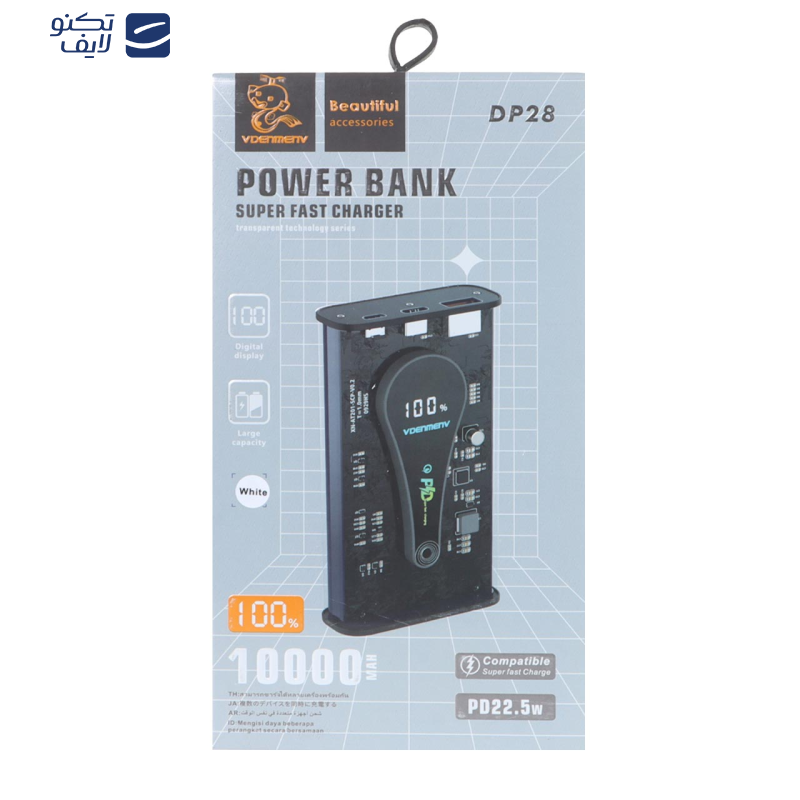 پاوربانک وی دنمن وی مدل DP28 طرفیت ۱۰۰۰۰ میلی آمپر ساعت