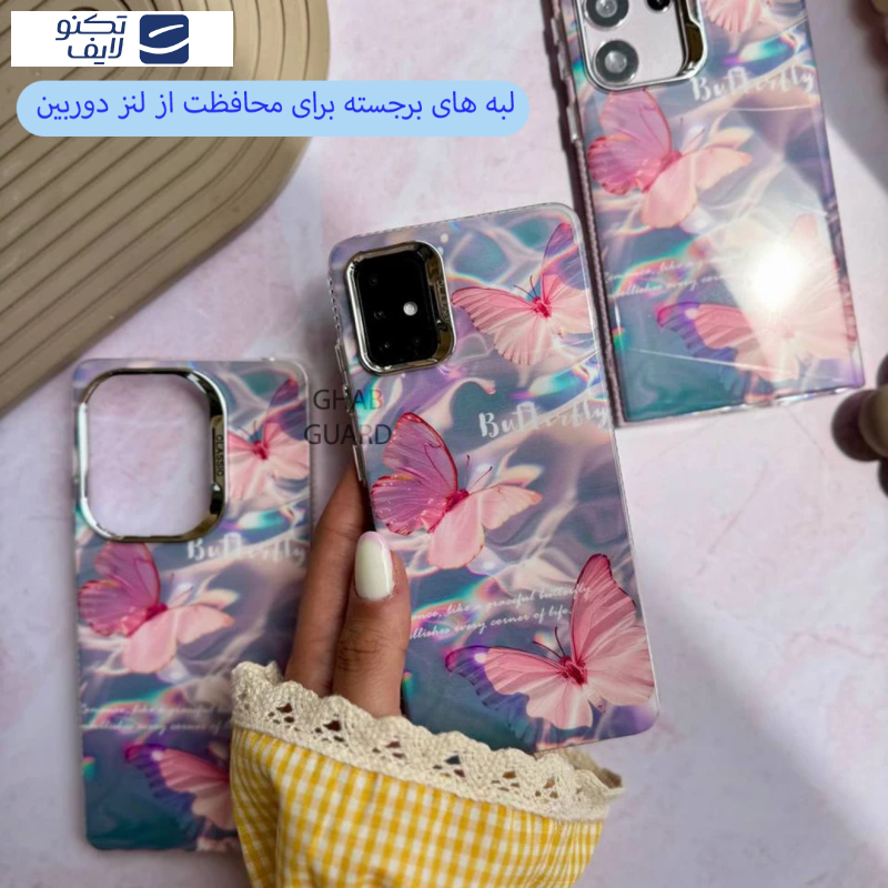 کاور قاب گارد مدل APSG مناسب برای گوشی موبایل سامسونگ Galaxy A32 4G کاور قاب گارد مدل APSG مناسب برای گوشی موبایل سامسونگ Galaxy A32 4G