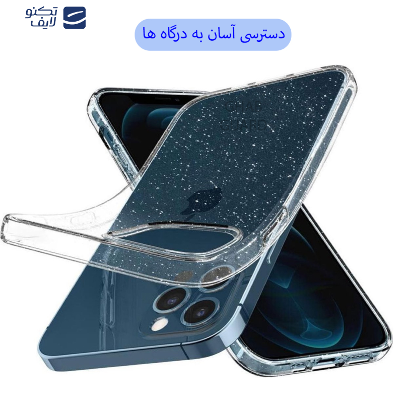 کاور قاب گارد مدل SHIG مناسب برای گوشی موبایل اپل iPhone 11 کاور قاب گارد مدل SHIG مناسب برای گوشی موبایل اپل iPhone 11