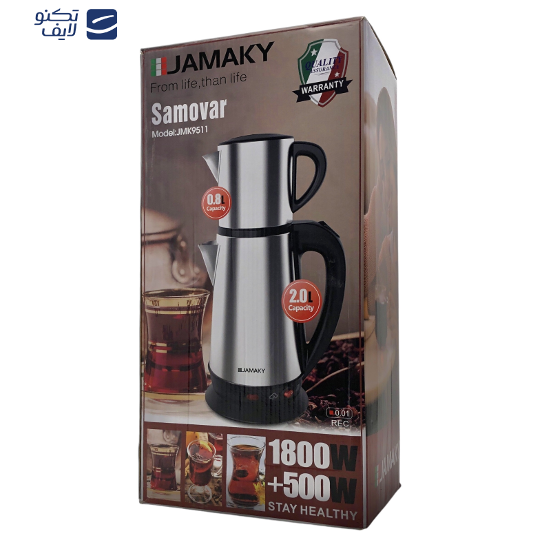چای ساز جاماکی مدل JMK9511
