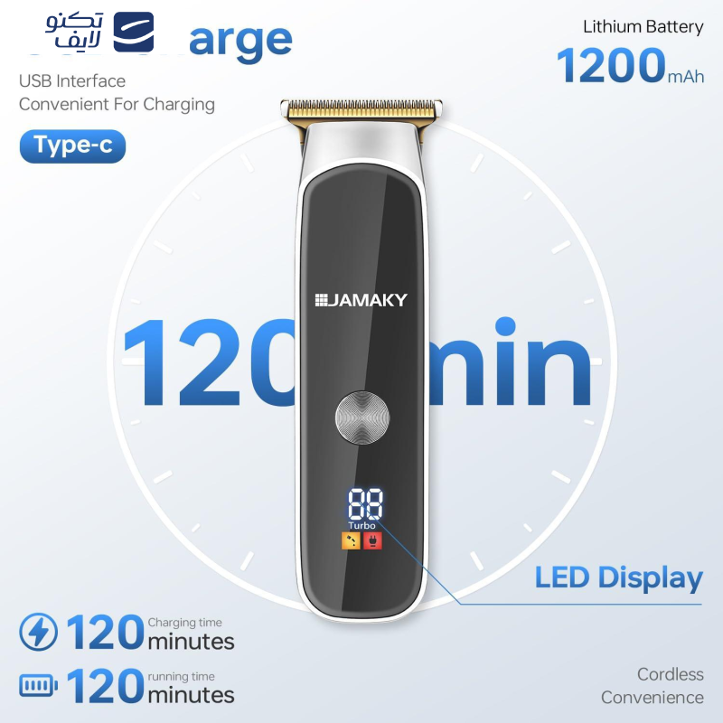 ماشین اصلاح موی سر و صورت شارژی جاماکی مدل JPC90036