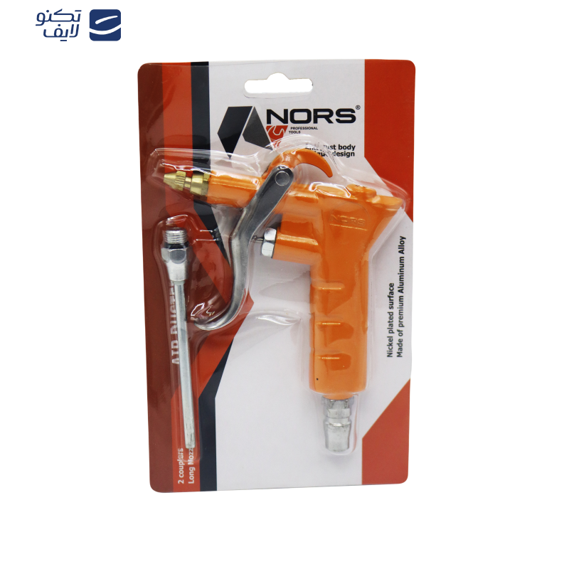 تفنگی باد نورس مدل YP-CHN-13.5CM مجموعه 2 عددی تفنگی باد نورس مدل YP-CHN-13.5CM مجموعه 2 عددی