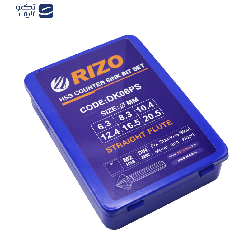 مته خزینه ریزو مدل YP-DK06PS مجموعه 6 عددی 