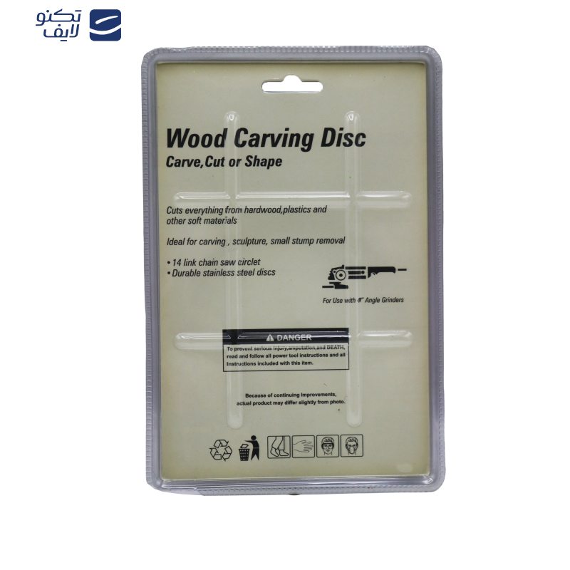 صفحه برش چوب مدل زنجیری کد YP-4INCH-100MM صفحه برش چوب مدل زنجیری کد YP-4INCH-100MM