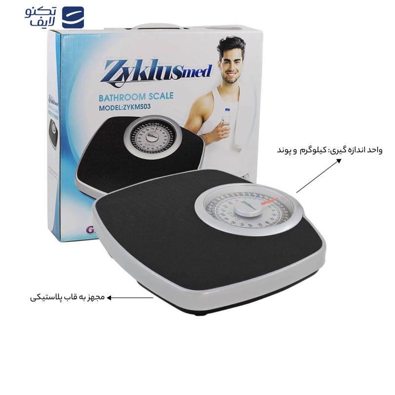 ترازوی مکانیکی زیکلاس مد مدل ZYK-MS03 ترازوی مکانیکی زیکلاس مد مدل ZYK-MS03