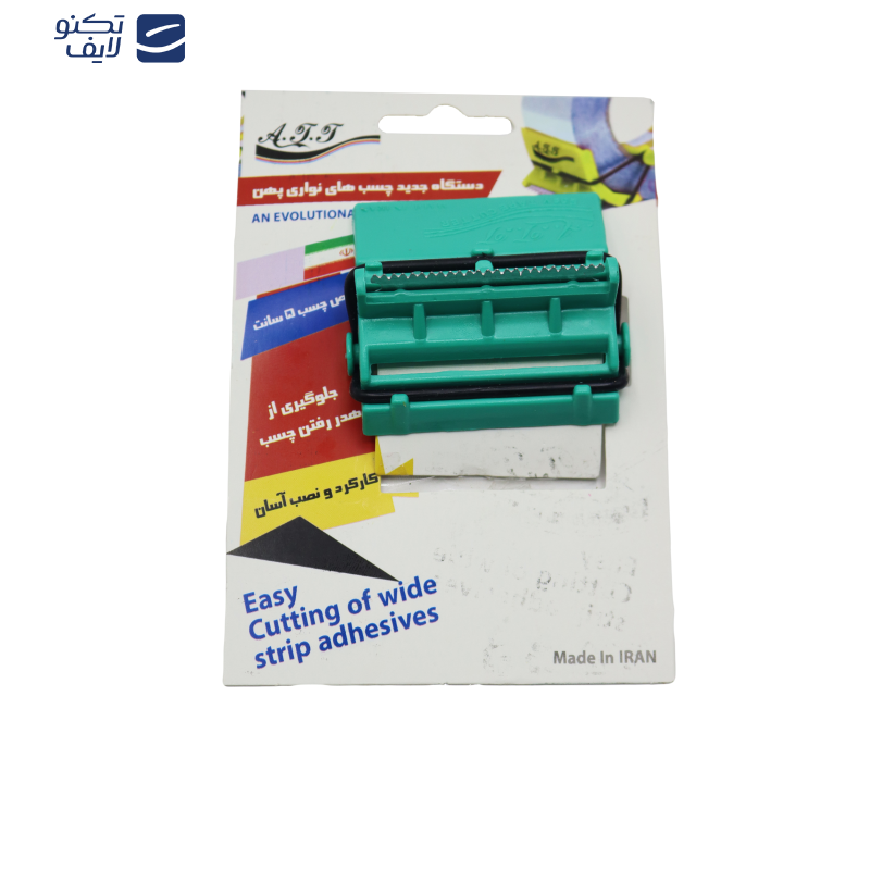 دستگاه چسب پهن ای تی تی مدل YP-5CM دستگاه چسب پهن ای تی تی مدل YP-5CM