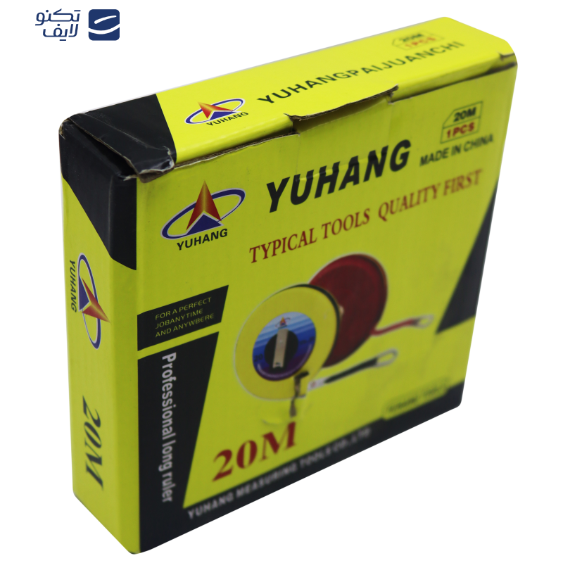 متر 20 متری یوهانگ مدل پارچه ای کد YP-20M