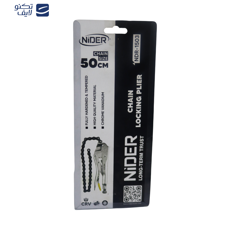 انبر قفلی زنجیری نیدر کد YP-NDR/1503-50CM/250MM سایز 10 اینچ انبر قفلی زنجیری نیدر کد YP-NDR/1503-50CM/250MM سایز 10 اینچ