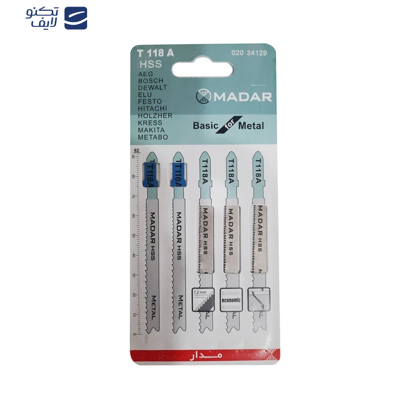 تیغ اره آهن بر مدار مدل AJ-MDR-T 118A مجموعه 5عددی