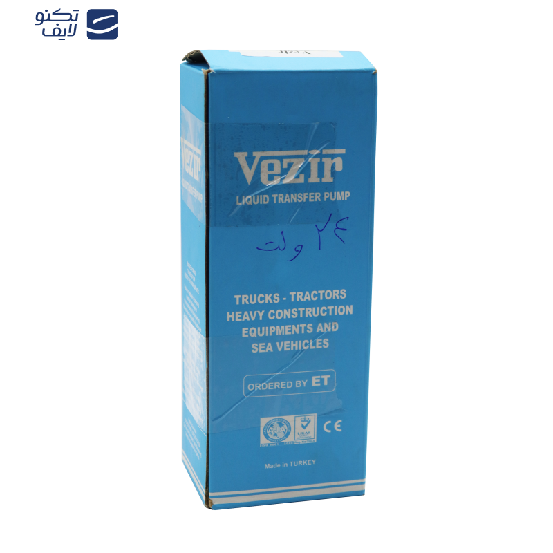 پمپ گازوییل کش وزیر مدل YP-VP08/24V پمپ گازوییل کش وزیر مدل YP-VP08/24V