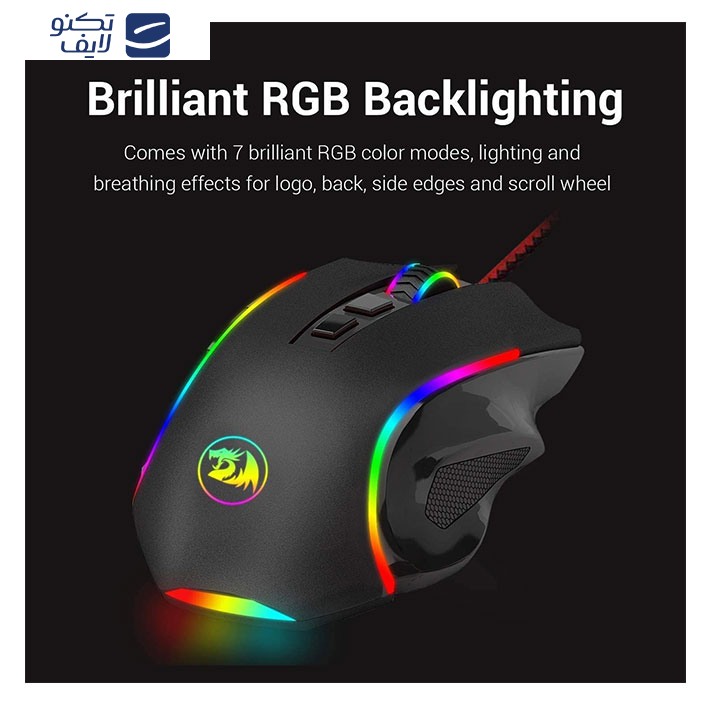ماوس مخصوص بازی ردراگون مدل M607