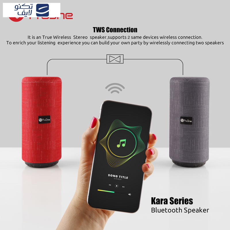 اسپیکر بلوتوثی قابل حمل پرووان مدل Kara psb 4102 اسپیکر بلوتوثی قابل حمل پرووان مدل Kara psb 4102