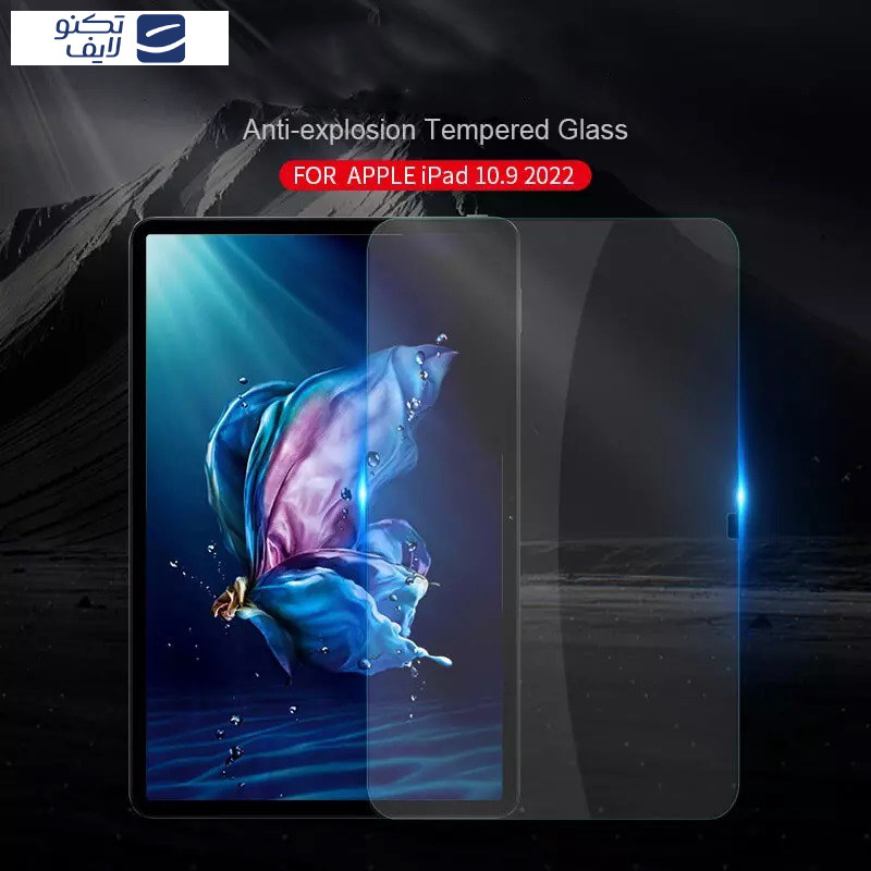 محافظ صفحه نمایش بوف مدل 5D مناسب برای تبلت اپل (iPad A16/ iPad 11 (2025) / iPad 10/ iPad 10.9 (2022 محافظ صفحه نمایش بوف مدل 5D مناسب برای تبلت اپل (iPad A16/ iPad 11 (2025) / iPad 10/ iPad 10.9 (2022