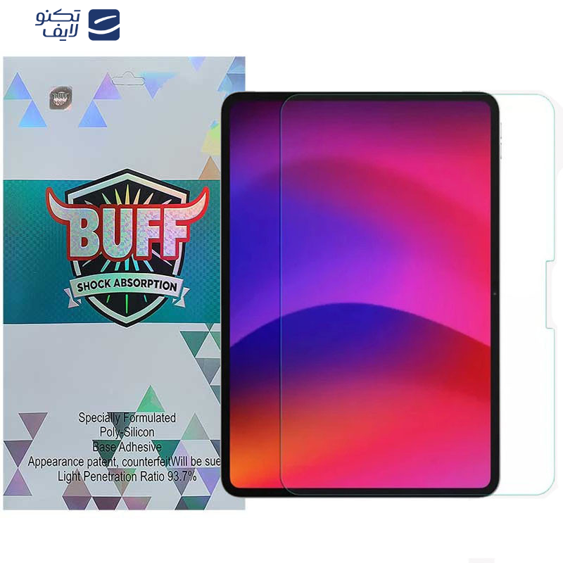 محافظ صفحه نمایش بوف مدل 5D مناسب برای تبلت اپل iPad Air 13 2025 / iPad Air 13 2024 / iPad Pro 13 2024 