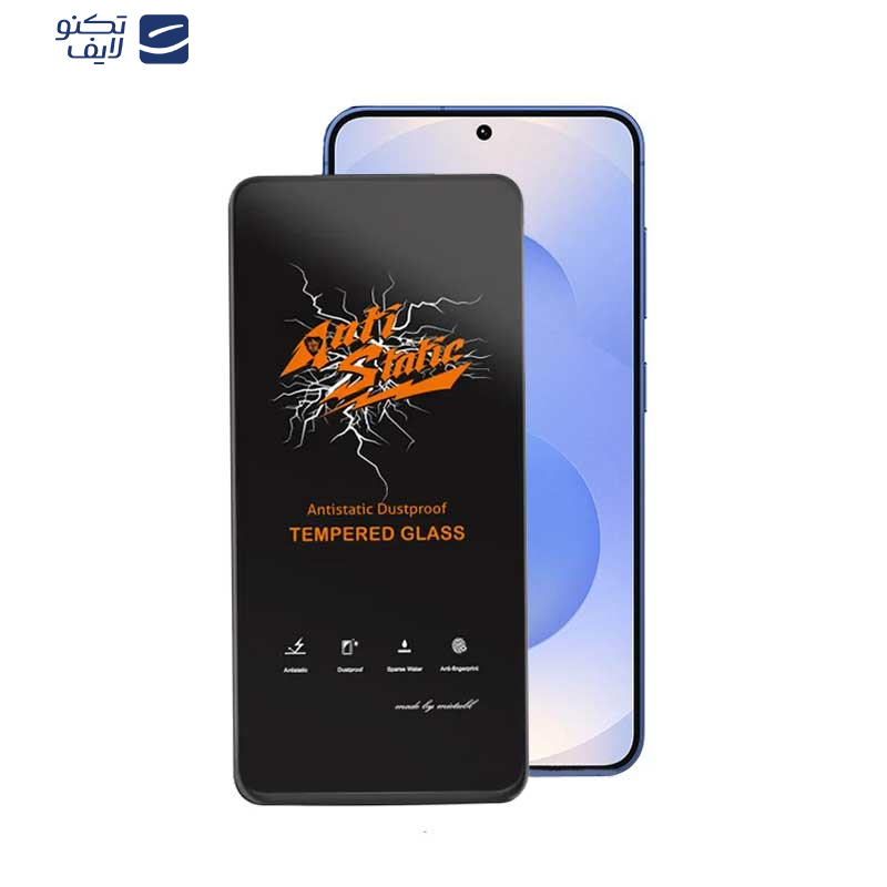 محافظ صفحه نمایش اپیکوی مدل Antistatic Dustproof مناسب برای گوشی موبایل سامسونگ Galaxy S25 محافظ صفحه نمایش اپیکوی مدل Antistatic Dustproof مناسب برای گوشی موبایل سامسونگ Galaxy S25