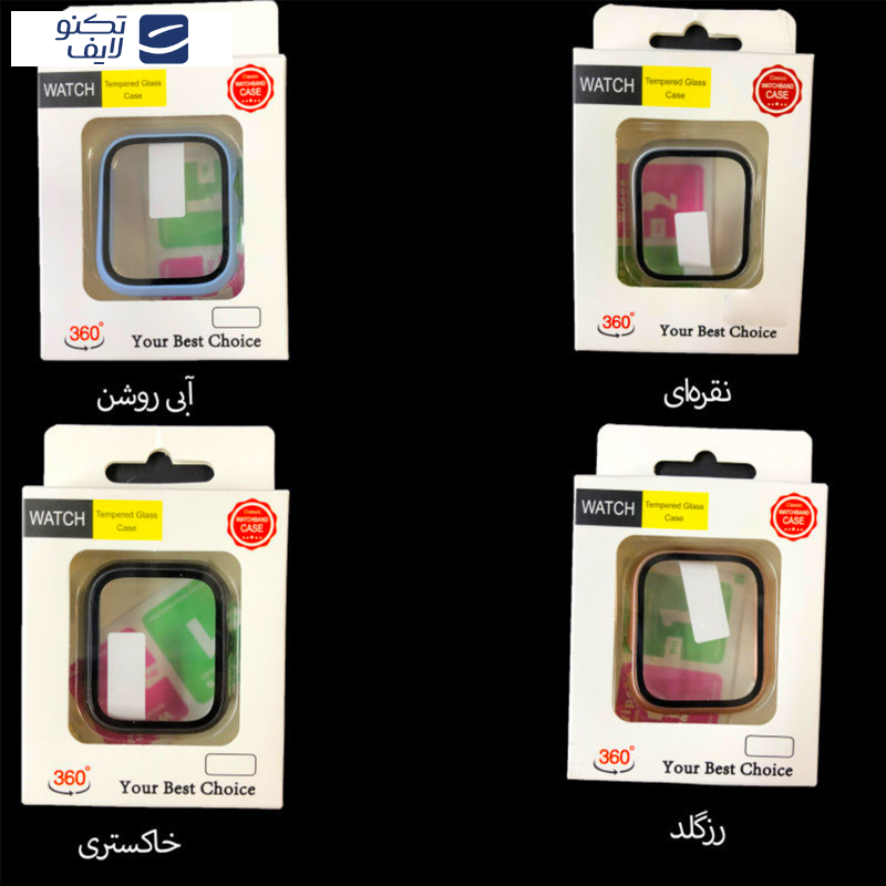 کاور مدل TGC-40MM مناسب برای اپل واچ سری 4/5/6/SE سایز 40 میلی متری به همراه محافظ صفحه نمایش کاور مدل TGC-40MM مناسب برای اپل واچ سری 4/5/6/SE سایز 40 میلی متری به همراه محافظ صفحه نمایش
