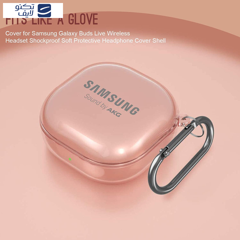کاور مدل transparent مناسب برای هندزفری بلوتوثی سامسونگ Galaxy buds2/buds pro/buds live کاور مدل transparent مناسب برای هندزفری بلوتوثی سامسونگ Galaxy buds2/buds pro/buds live