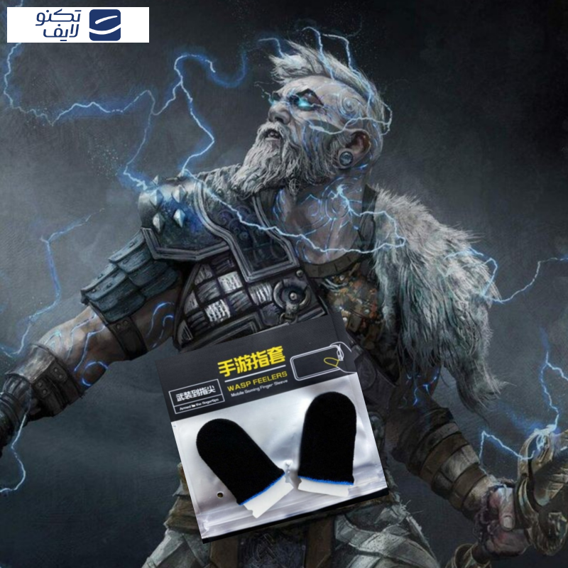 آستین کنترل کننده انگشت مدل lovely_963