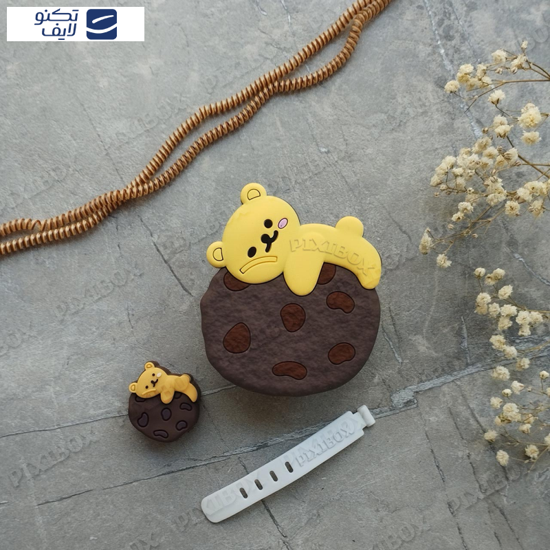 محافظ کابل پیکسی طرح خرس مدل B_Cookie Bear به همراه محافظ شارژر دیواری مجموعه 4 عددی