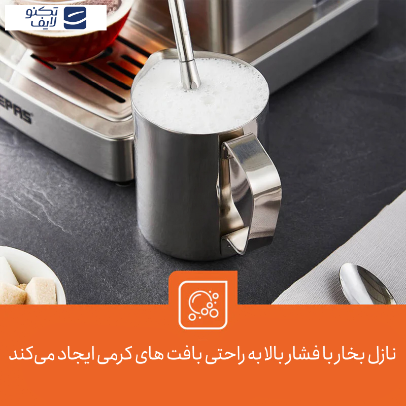 اسپرسو ساز جی پاس مدل GCM41520 اسپرسو ساز جی پاس مدل GCM41520
