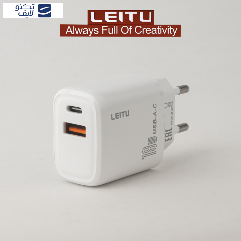 شارژر دیواری لیتو مدل LH-23 18 W به همراه کابل تبدیل لایتنینگ شارژر دیواری لیتو مدل LH-23 18 W به همراه کابل تبدیل لایتنینگ
