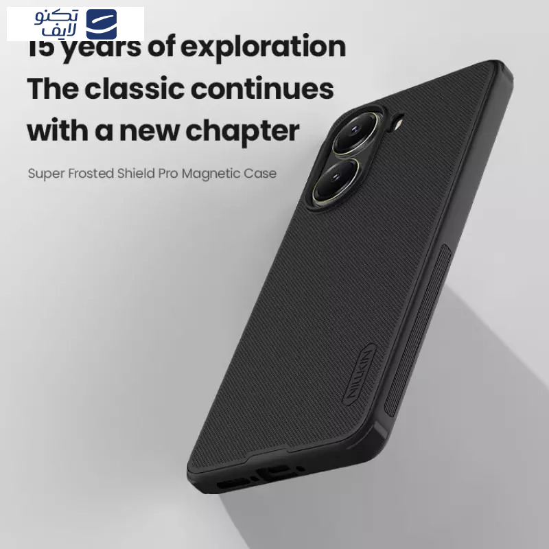 کاور نیلکین مدل Super Frosted Shield Pro Magnetic مناسب برای گوشی موبایل شیائومی Poco X7 Pro