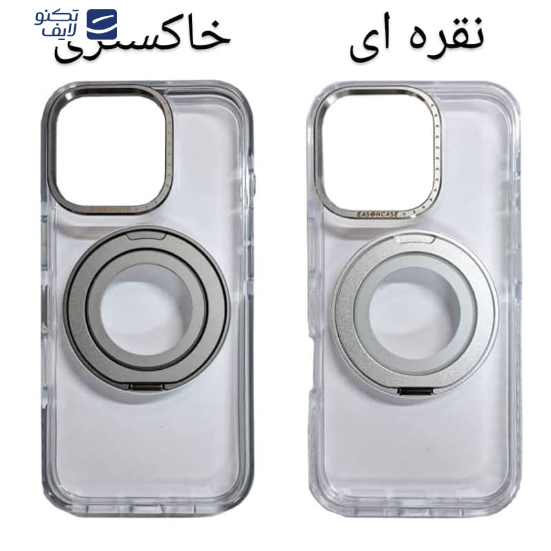 کاور اپیکوی مدل Mag 360 Tpu مناسب برای گوشی موبایل اپل iPhone 16 Pro کاور اپیکوی مدل Mag 360 Tpu مناسب برای گوشی موبایل اپل iPhone 16 Pro