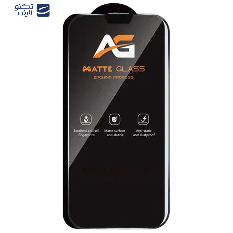 محافظ صفحه نمایش مات اپیکوی مدل AG Matte Etching مناسب برای گوشی موبایل اپل iPhone 13 pro max/ 14 Plus محافظ صفحه نمایش مات اپیکوی مدل AG Matte Etching مناسب برای گوشی موبایل اپل iPhone 13 pro max/ 14 Plus
