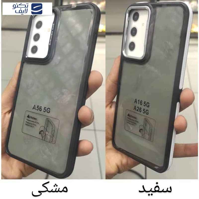 کاور اپیکوی مدل skin مناسب برای گوشی موبایل شیائومی Poco M6 Pro 