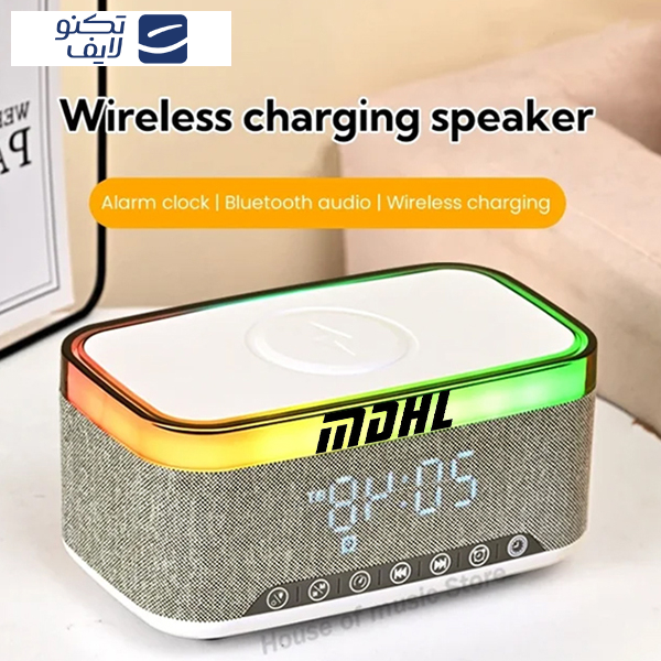 اسپیکر بلوتوثی ام دی اچ ال مدل MD-S300 به همراه چراغ USB اسپیکر بلوتوثی ام دی اچ ال مدل MD-S300 به همراه چراغ USB