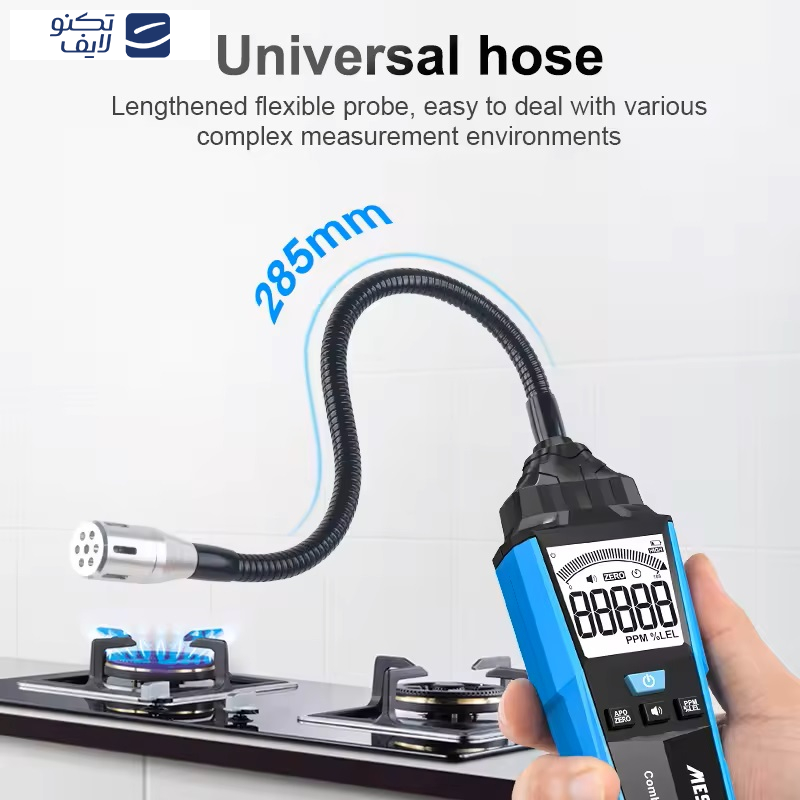 نشت یاب گاز دیجیتال مستک مدل CGD01B نشت یاب گاز دیجیتال مستک مدل CGD01B