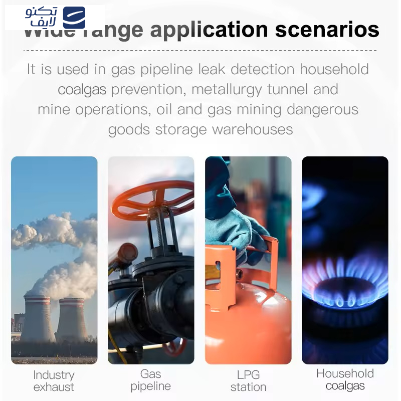 دستگاه هشدار دهنده نشت گاز مستک مدل CGD900 دستگاه هشدار دهنده نشت گاز مستک مدل CGD900