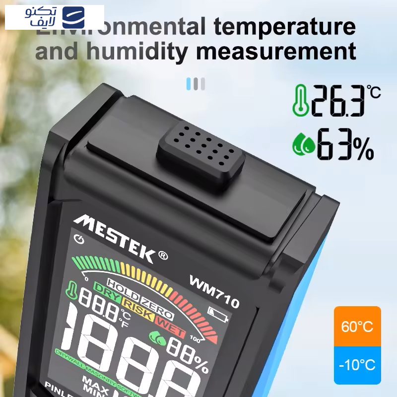 رطوبت سنج چوب و دیوار مستک مدل WM710 رطوبت سنج چوب و دیوار مستک مدل WM710