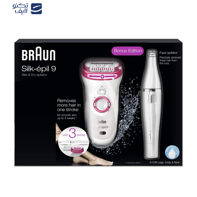 اپیلاتور براون مدل Silk Epil 9 کد 538-9 به همراه اپیلاتور لایه بردار براون کد 01