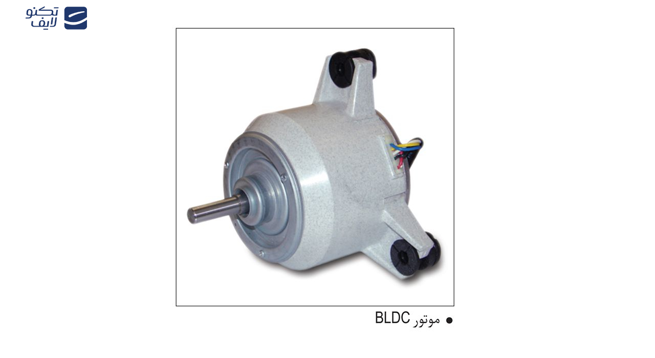 کولر آبی 7000 آبسال مدل ACDC68