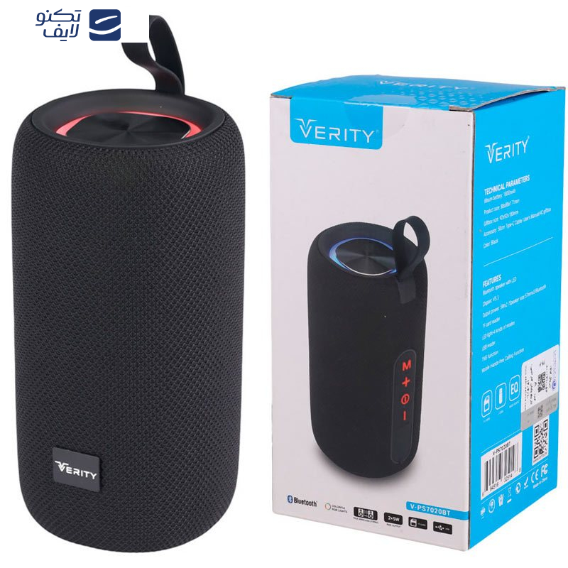 اسپیکر قابل حمل وریتی مدل PS 7020BT اسپیکر قابل حمل وریتی مدل PS 7020BT