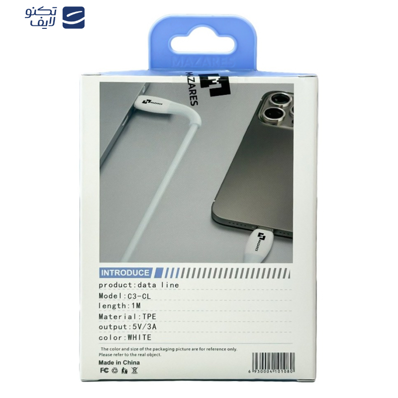 کابل تبدیل USB-C به لایتنینگ مازارس مدل C3CL طول 1 متر کابل تبدیل USB-C به لایتنینگ مازارس مدل C3CL طول 1 متر