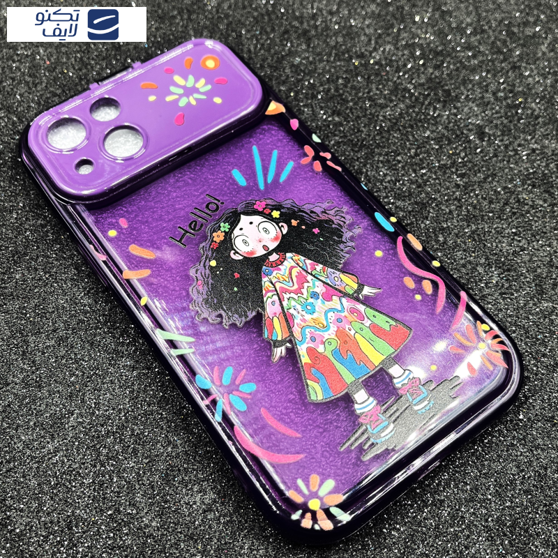 کاور قاب میلیونی مدل HAPPY-GRIL مناسب برای گوشی موبایل اپل IPHONE 13 
