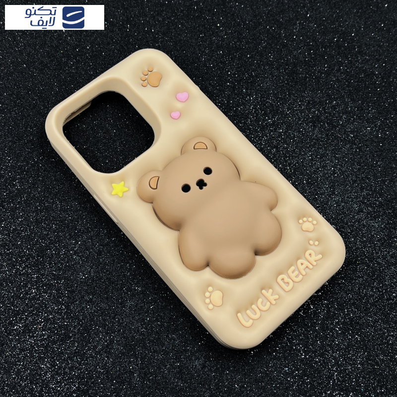 کاور قاب میلیونی مدل LUCK-BEAR3 مناسب برای گوشی موبایل اپل IPHONE 13 PRO